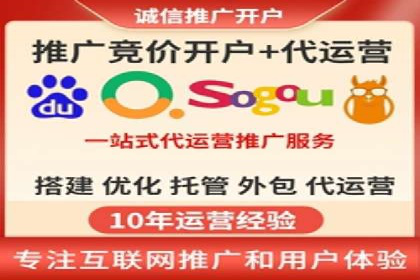 某某企业SEM营销案例：从SEM到全渠道营销的转型之路